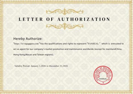 Certificato di autorizzazione del marchio FANREAL
